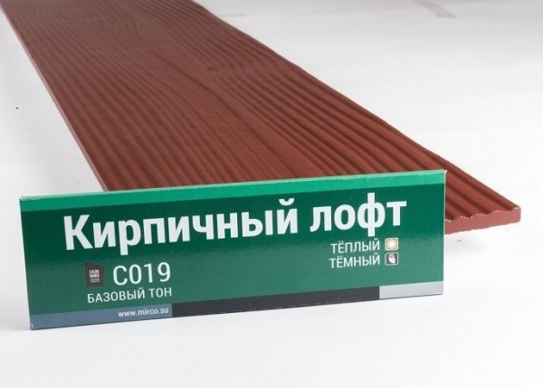 Сайдинг Мирко 7,5 под дерево С019 купить в Рубцовске