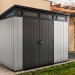 Сарай Артисан 9х7 (279 х 216 см) купить в Рубцовске