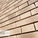 Фасадная панель Ю-пласт Стоун Хаус S-Lock Клинкер Балтик пустыня купить в Рубцовске