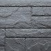 Фасадная панель FineBer, Камень Природный, Кварц купить в Рубцовске
