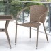 Комплект плетеной мебели AFINA из иск. ротанга T25B/Y137C-W56 Light Brown 2Pcs купить в Рубцовске