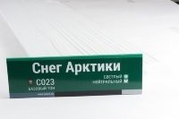 Сайдинг Мирко 7,5 под дерево С023 купить в Рубцовске