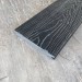 Террасная доска Latitudo Solid 150х21 Графит (Полнотелая) купить в Рубцовске