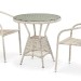Комплект плетеной мебели AFINA из иск. ротанга T705ANT/Y137C-W85 Latte 2Pcs купить в Рубцовске