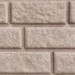 Сайдинг BRICKHOUSE белый купить в Рубцовске