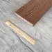 Террасная доска Latitudo Solid 150х21 Каштан (Полнотелая) купить в Рубцовске