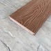 Террасная доска Latitudo Solid 150х21 Каштан (Полнотелая) купить в Рубцовске