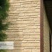 Фасадная панель Ю-пласт Стоун Хаус S-Lock Таганай речной купить в Рубцовске