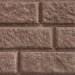 Сайдинг BRICKHOUSE коричневый купить в Рубцовске