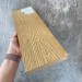 Террасная доска Latitudo Solid 150х21 Орех (Полнотелая) купить в Рубцовске