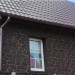 Фасадная панель Альта-Профиль, Бутовый Камень, Датский купить в Рубцовске