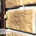 Фасадная панель Ю-пласт Стоун Хаус S-Lock Таганай дикий купить в Рубцовске