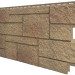 Фасадная панель VOX Sandstone (Сандстоун) светло коричневый купить в Рубцовске