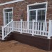 Перила ДПК GardenParkett Белый купить в Рубцовске