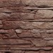Фасадная панель FineBer, Скала, Желто-коричневый купить в Рубцовске