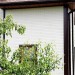Фасадная панель Grand Line Сланец бежевый купить в Рубцовске