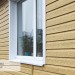 Сайдинг Ю-Пласт TIMBERBLOCK Кедр (Тимберблок), Кедр Янтарный купить в Рубцовске